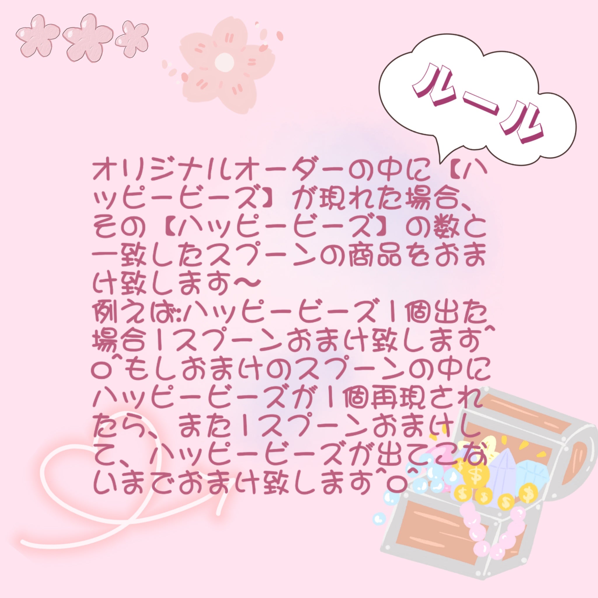 SSL9]本日のホリホリ – Nail World